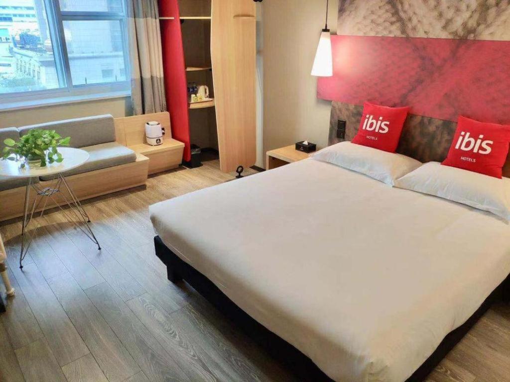 Hotel Ibis Shenyang North Station Exterior foto