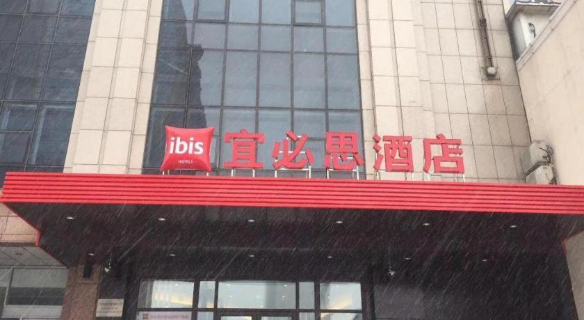 Hotel Ibis Shenyang North Station Exterior foto